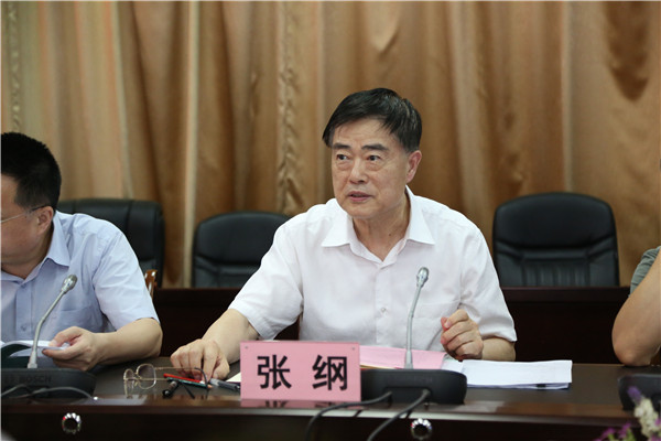 2.张纲参事讲话_副本.jpg