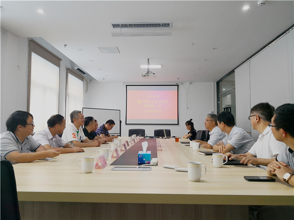 4.深州市海梁科技有限公司交流会.jpg